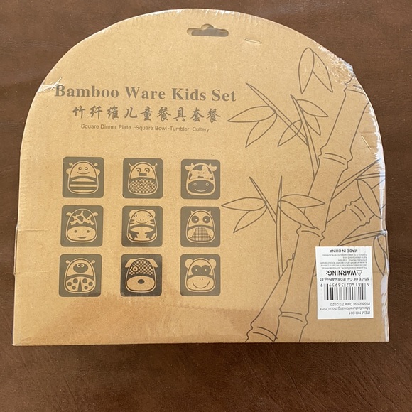 BambooWare Kids Set - Bear Dinner Set - Picture 5 of 10